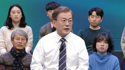 문 대통령 "마지막까지 지소미아 종료 피하는 노력할 것" / YTN