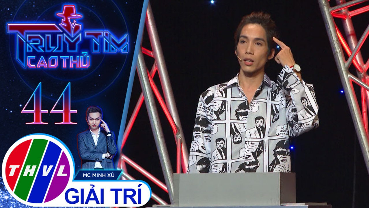 Mặc dù nghi ngờ Dương Thanh Vàng nhưng Trà Ngọc lại rất muốn loại Dương Cẩm Lynh để chị "về sớm" | Truy tìm cao thủ - Tập 44