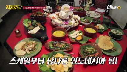 (예고) 마지막 레시피 개발을 찾아 나서는 네 팀의 치킨로드=3 = 3