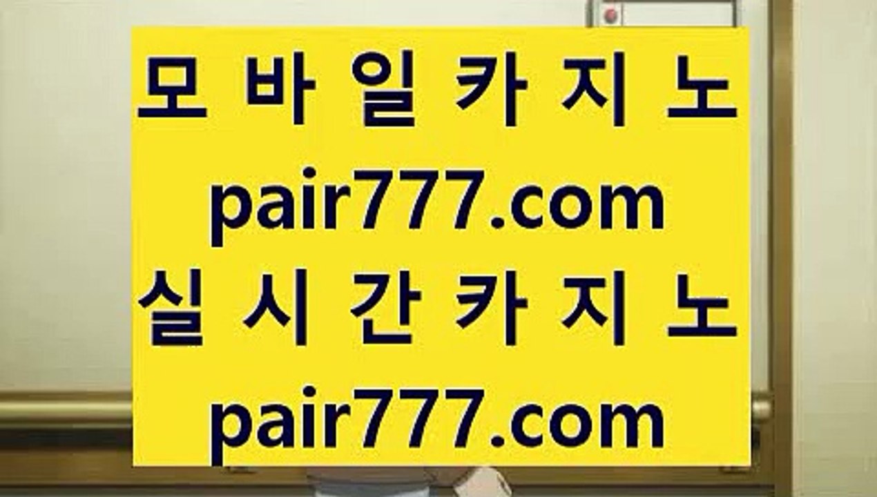 쉬운카지노  シ 먹튀검증     {{  jasjinju.blogspot.com }}  카지노사이트|바카라사이트|온라인카지노|마이다스카지노 シ  쉬운카지노