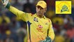 IPL 2020 Auction : CSK's Savage Response To Claims About Releasing MS Dhoni Ahead Of IPL 2020