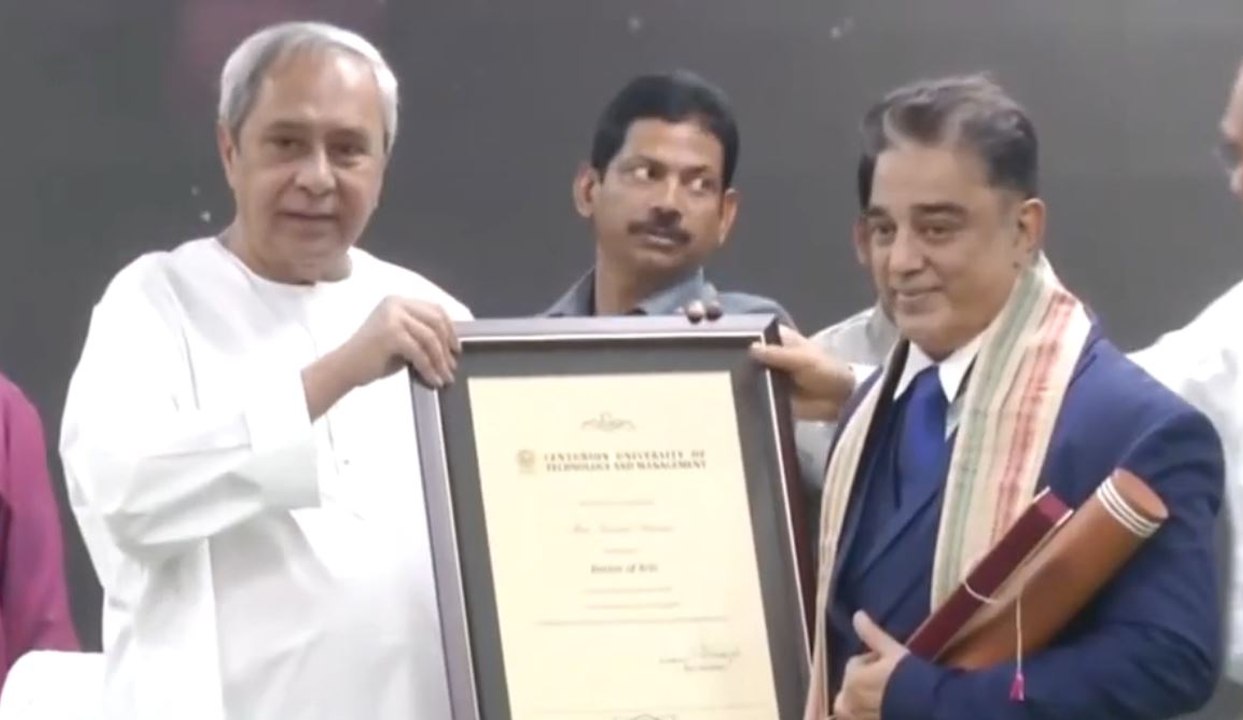Kamal Haasan receives honorary doctorate from Odisha's Centurion University | OneIndia News