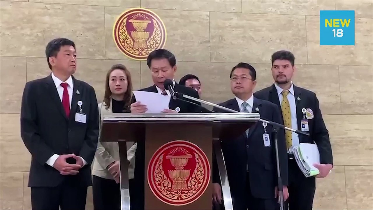 “เสรีพิศุทธ์” ลั่นมีอำนาจแต่งตั้งที่ปรึกษา | NEW18