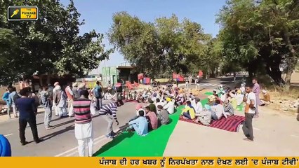 ਆਖਿਰ ਸਰਕਾਰ ਨੇ ਕਰ ਦਿੱਤੇ ਐਲਾਨ Jagmel Singh Sangrur village Changali wala