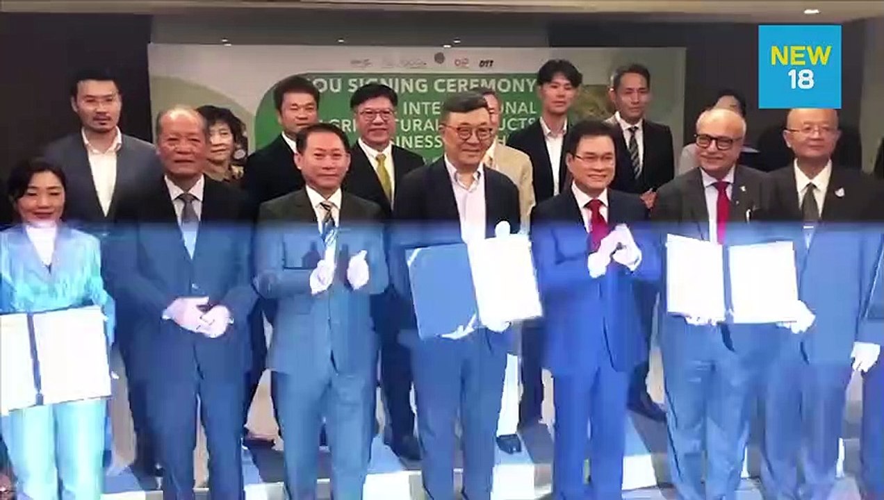 “จุรินทร์”นำกระทรวงพาณิชย์จับคู่ธุรกิจสินค้าเกษตร 6,980 ล้าน | NEW18