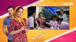 Nazli Episode 5 Promo Turkish Drama - Urdu or Hindi