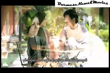 Ah Mhat Ta Ya Valentine .... Thar De Luu { အမှတ်တရ ဗယ်လင်တိုင်း .... သားဒီလူး }