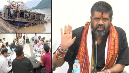 AP Boat Operators Meeting || బోటు ఆపరేటర్లతో టూరిజం మంత్రి అవంతి శ్రీనివాస్ సమావేశం || Oneindia