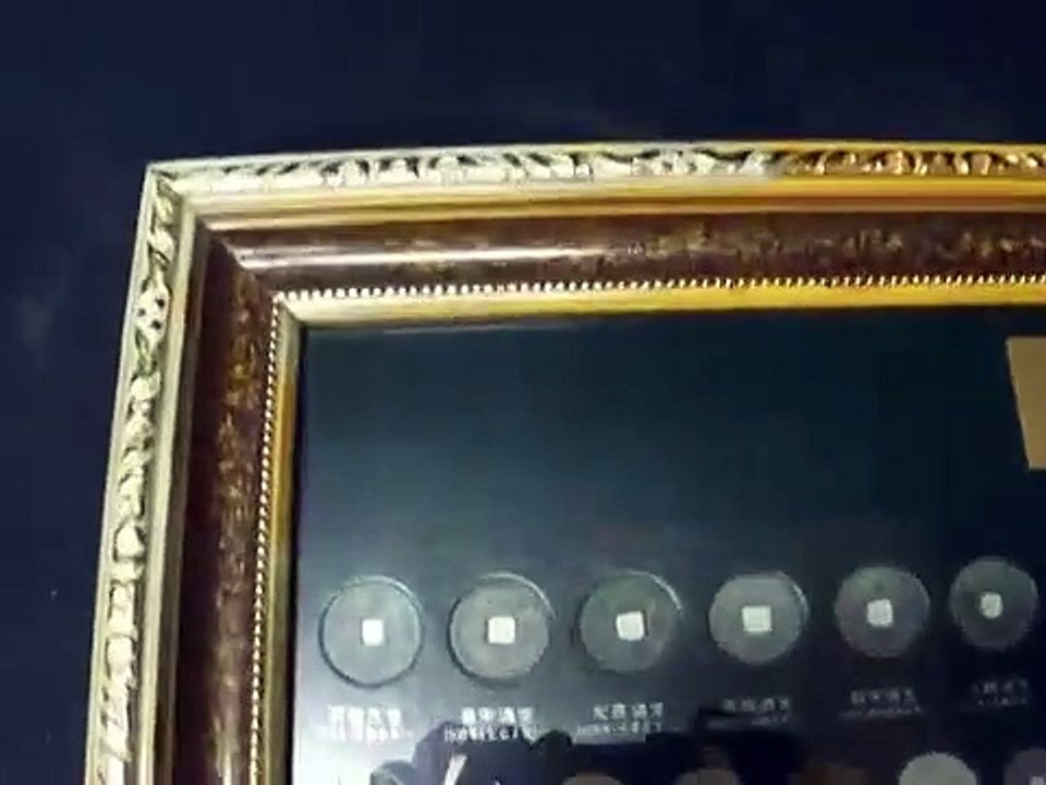 『 日本貨幣史一覧 』　額入り装飾品　日本貨幣の歴史が一目瞭然！ VIEW OF JAPANESE OLD COIN