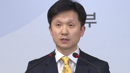통일부 "北 최후통첩 후에도 남북 입장 차 매우 커" / YTN