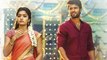 Rashmika clarifies the love rumours | FILMIBEAT KANNADA
