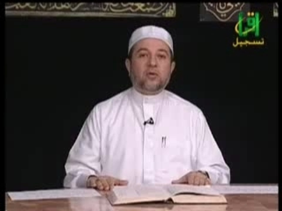 Tajwid 014 - الإدغام