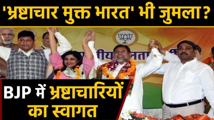 Modi Govt ने जिस Corrupt Engineer को किया जबरन रिटायर,  अब BJP में हुआ शामिल। वनइंडिया हिंदी