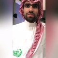 أحمد كعكي في تصريح خاص لـ 360 سعودي حول العرض المقدم اليوم عن استراتيجيات النادي  ومستقبل الفريق الأول الاتحاد @AlShahenoo