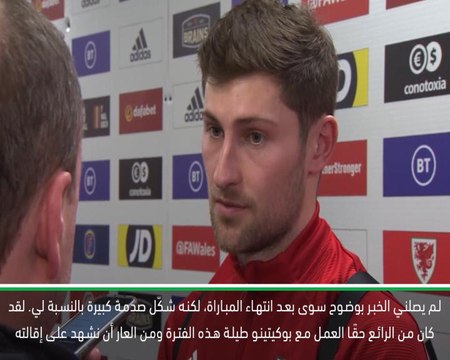 لقطة: كرة قدم: من العار أن نشهد على إقالة بوكيتينو- بن دافيس