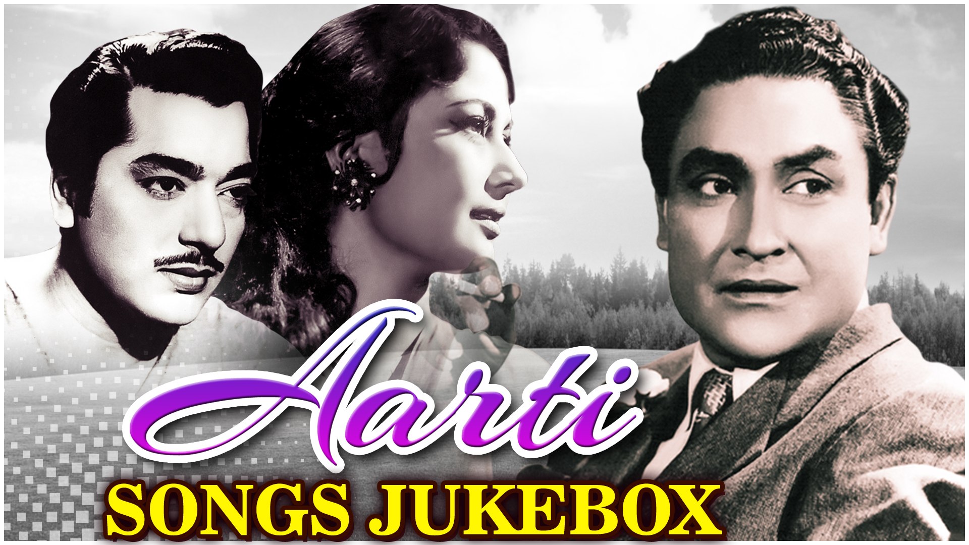 ⁣Aarti Songs Jukebox | Ashok Kumar, Meena Kumari | Rafi, Lata, Asha | Old Hindi Songs