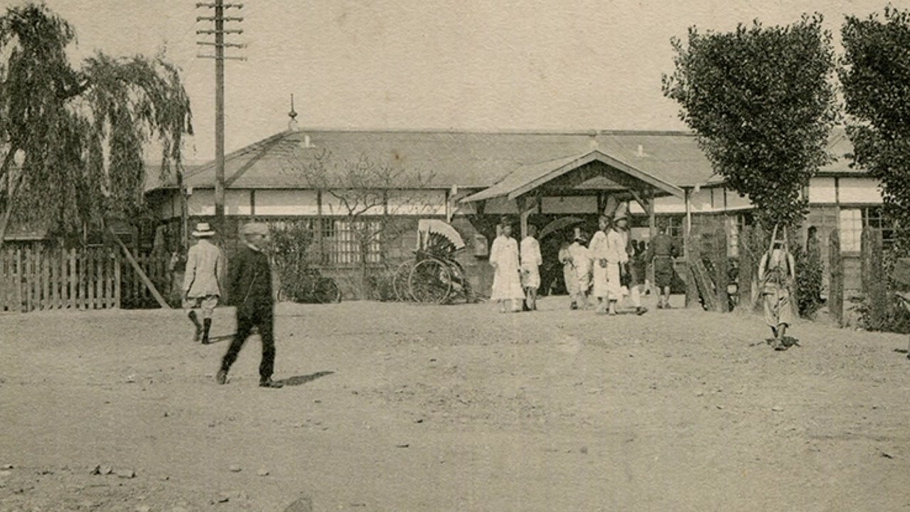 [대전/대덕] 대전시립박물관, 1910년대 대전 사진 공개 / YTN