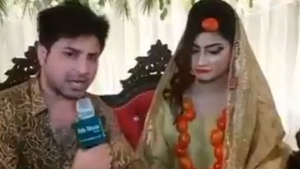 பாகிஸ்தானில் தங்கத்துக்கு ஈடாகும் தக்காளி.. தக்காளிகளால்   நகை அணிந்த மணப்பெண்