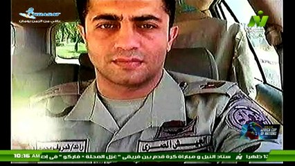 بانوراما الاخبار الرياضية مع الاعلامية سها ابراهيم صباح الرياضة الاربعاء 20 - 11 - 2019