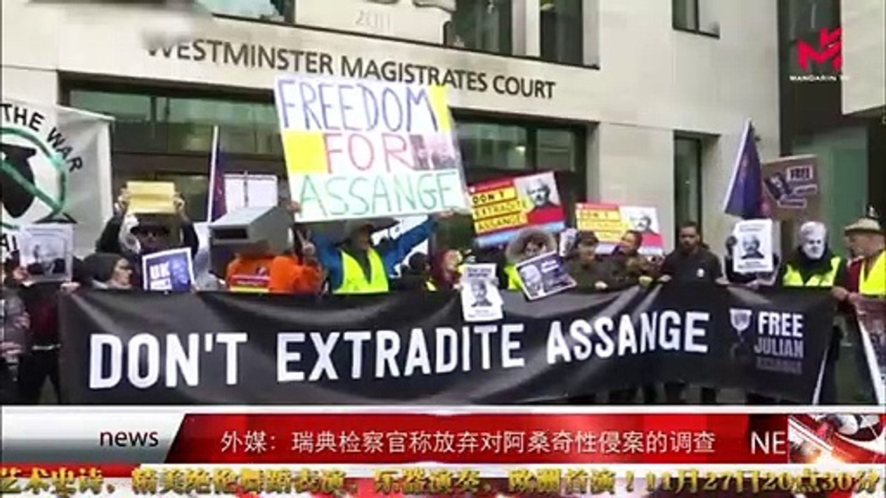 News Express  时事快讯  20/11/2019