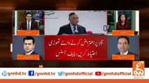 جن چیزیں کا نواز شریف کو سامنا تھا، اب لگ رہا ہے کہ عمران خان کی باری ہے - صحافی عمران خان