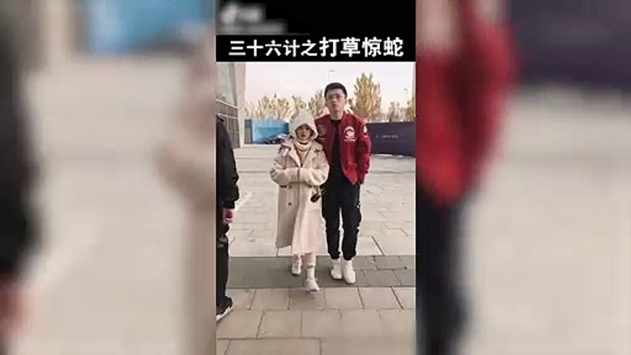 三十六计之打草惊蛇 mbx分享