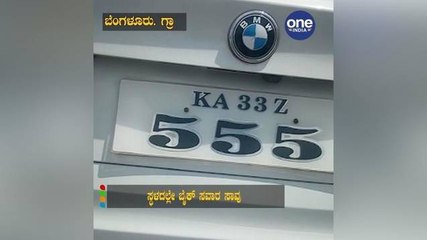 Car and Bike Accident near dhavanagere