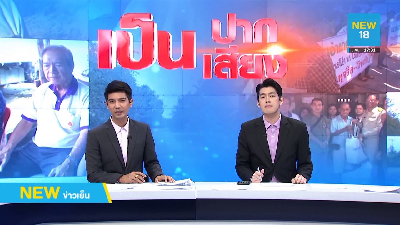 ผวาผีแม่ม่ายแพทย์แจงระวังโรคไหลตาย | NEW18