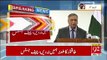 Chief Justice Asif Saeed Khosa reacts on statement of PM Imran khan