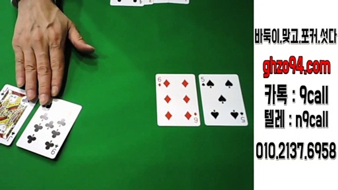 쓰리랑게임 ◈ ⒪i공 ^ ⑵⑴삼⑦ ^ 육⑼오팔 ※ 쓰리랑게임본사 #쓰리랑게임 @쓰리랑게임