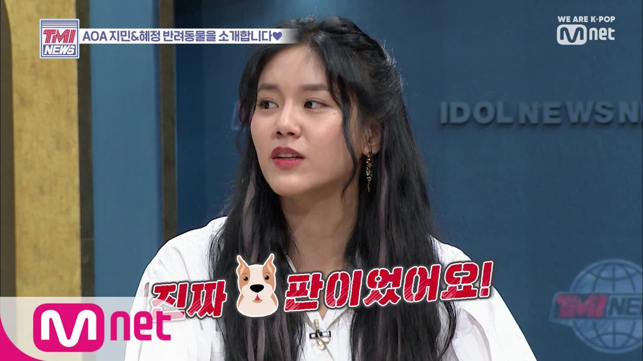 [23회] AOA피셜 역대급 개판(?)이었던 화보 촬영 현장