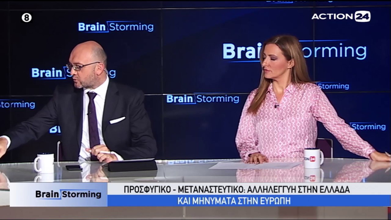 Brainstorming 19-11-2019