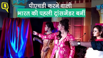 एंकर से पुलिस अफसर तक, 10 ट्रांसजेंडर जो बन गए मिसाल