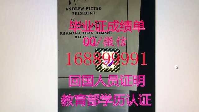 办意大利UniGe毕业证Q/WeChat:1688 99991办热那亚大学本科毕业证,硕士毕业证,研究生毕业证文凭成绩单学位证offer申请学校,留服/留信/使馆认证,Università degli Studi di Genova Diploma,Degree,Transcript