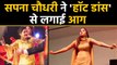 Sapna Choudhary sets dance floor on fire in orange suit, Video Viral | FilmiBeat