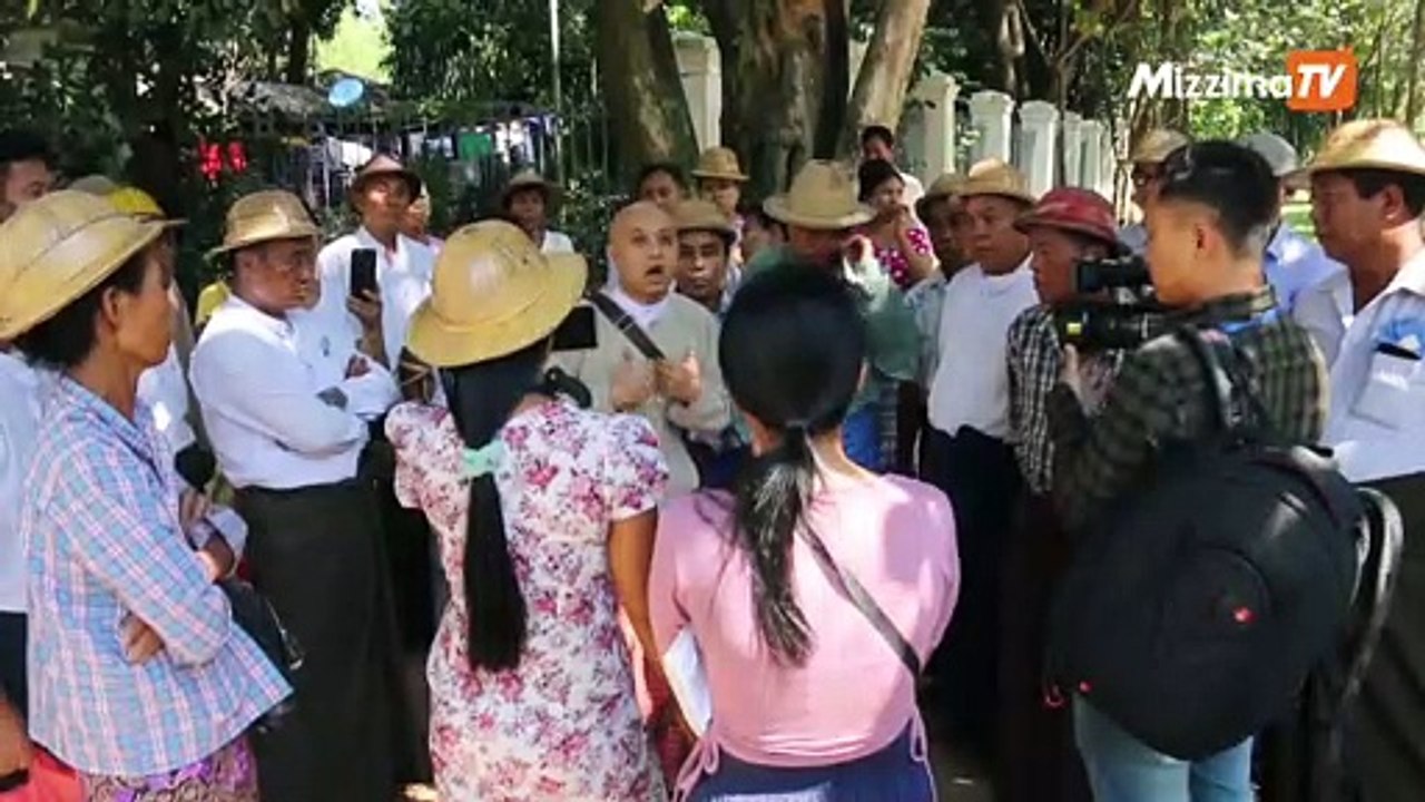 နိုဝင်ဘာ ၂၀ ရက် မဇ္ဈိမ တီဗီ