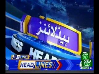 Bulletin 03pm 20 November 2019 Such tv