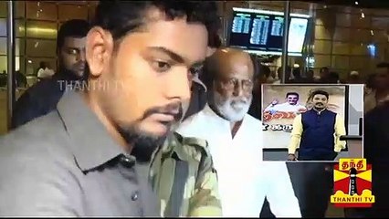 அரசியலில் ரஜினி - கமல் இணைப்பு: "ஒவ்வொரு கட்டத்தையும் தாண்டி வருவார்கள்" - எஸ்.ஏ.சந்திரசேகர்