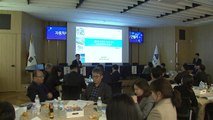 [울산] 울산, 자동차 부품산업 일자리 만들기 토론회 / YTN