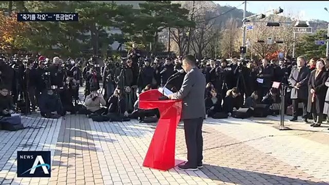 황교안의 뜬금없는 단식?…“정치 초보의 조바심” 비난