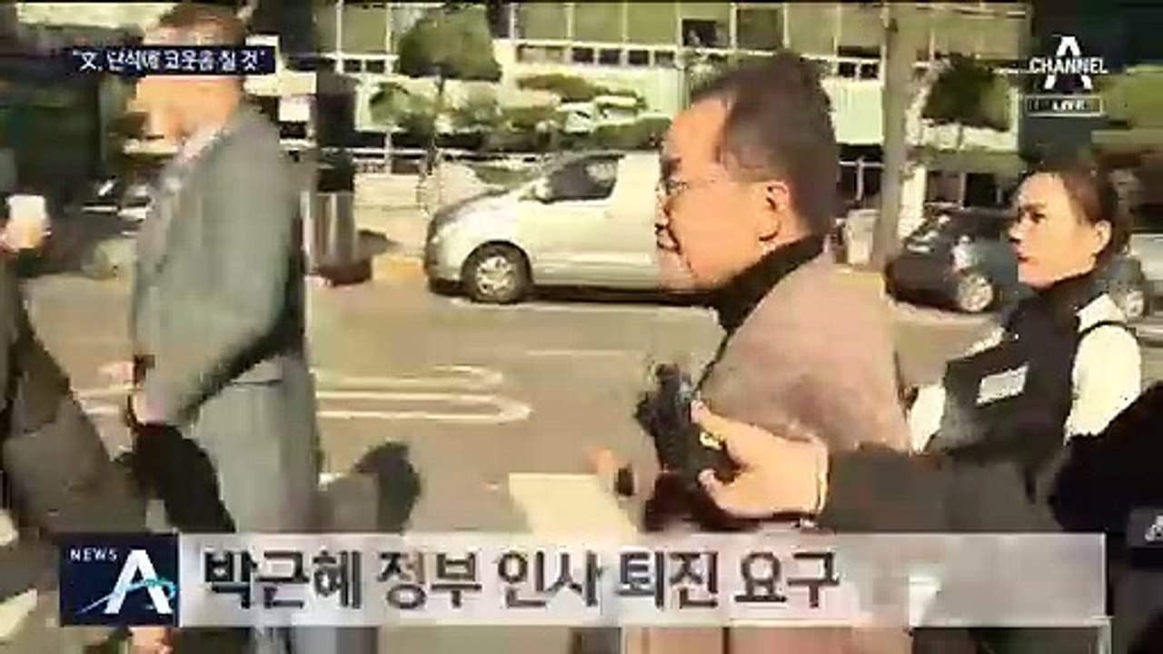 홍준표·오세훈 ‘황교안 때리기’…엇갈린 ‘단식 리더십’