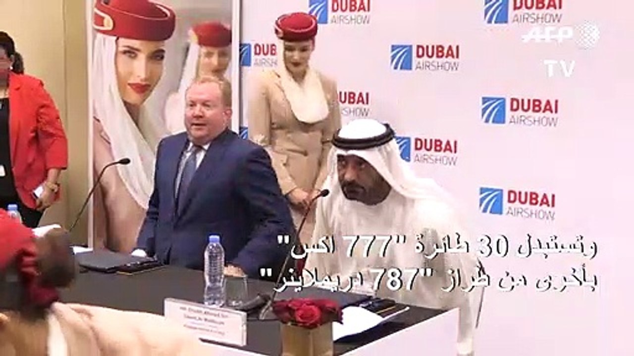 "طيران الإمارات" تقلص طلبياتها لدى بوينغ وتستبد...