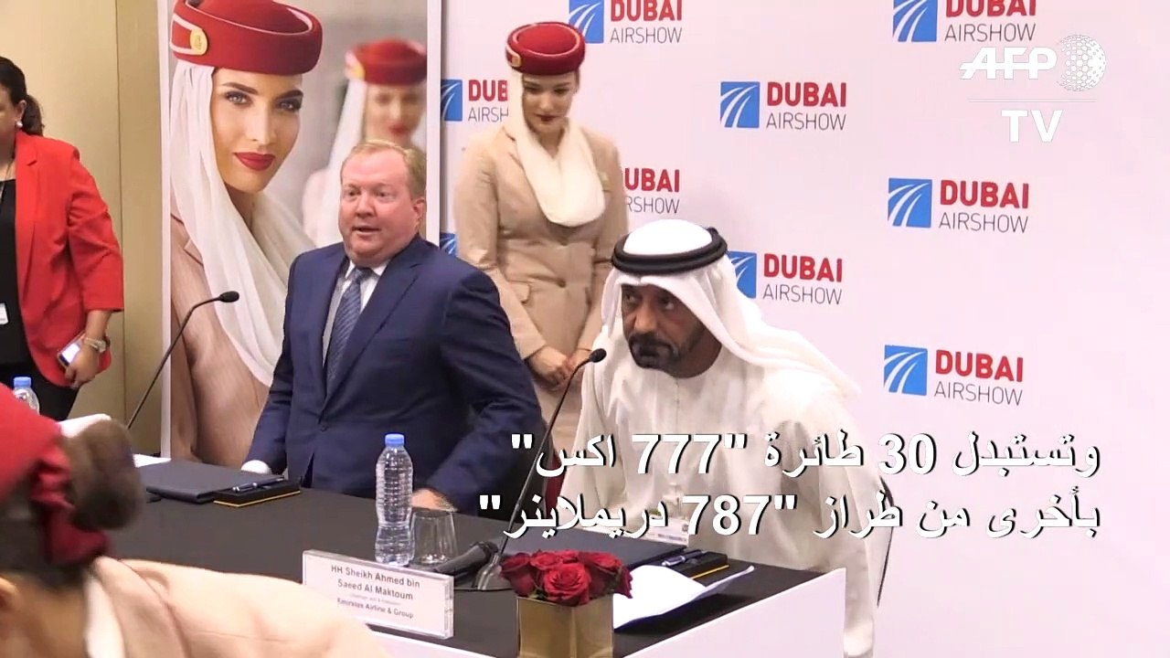 "طيران الإمارات" تقلص طلبياتها لدى بوينغ وتستبد...