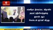 சர்வதேச திரைப்பட விழாவில் நடிகர் ரஜினிகாந்துக்கு  ஐகான் ஆப் கோல்டன் ஜுப்ளி விருது