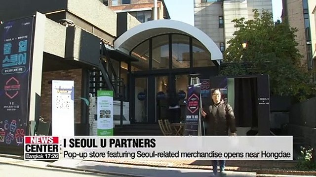 Korean capital opens pop-up store selling Seoul goods