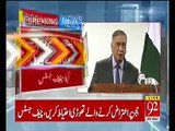 Be careful while you criticize courts - CJP responds to PM Imran Khan