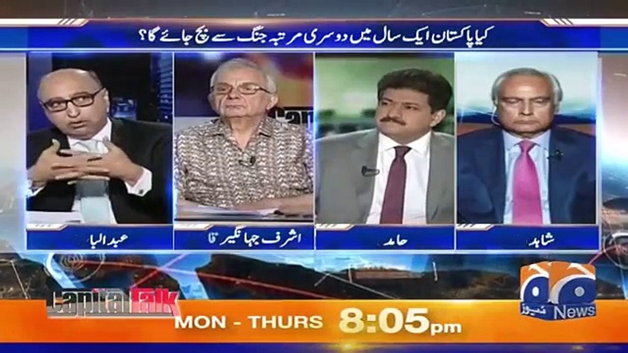 India Ke Bar Bar Resist Karne Pe Pakistan Ko Kia Karna Chahiye-