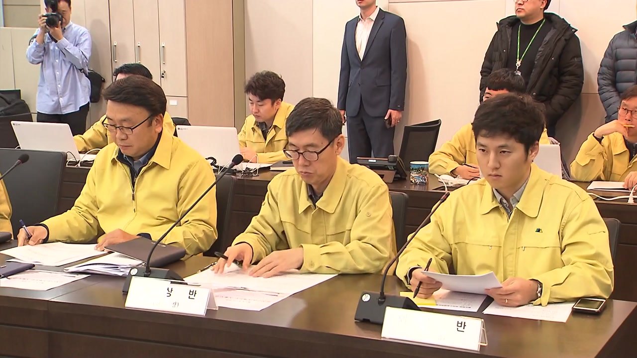 정부 "철도 인력 충원 근거 없어...국민 부담 가중" / YTN