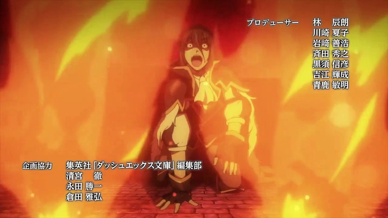 Ulysses-Jehanne-Darc-to-Renkin-no-Kishi-E-4 ENG Sub anime