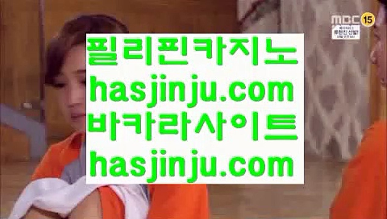 무료슬롯머신게임  ゼ ✅리잘파크카지노 【 hasjinju.hatenablog.com 】 리잘파크카지노✅ ゼ  무료슬롯머신게임